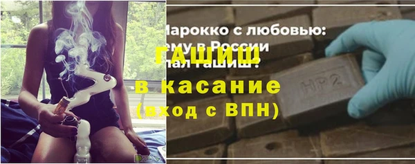 ПСИЛОЦИБИНОВЫЕ ГРИБЫ Вяземский